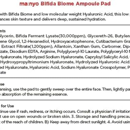 [Manyo Factory] Bifida Biome Ampoule Pad 150Ml 70EA by