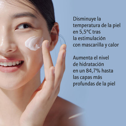 AESTURA ATOBARRIER365 CREMA HIDRATANTE | Crema Gel Ligera | Hidratante Facial Para Piel Grasa Y Sensible | Testada Por Dermatólogos | 60Ml