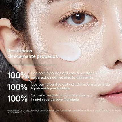 ANUA Crema Calmante Intensa Heartleaf 70 Con Ceramida, Pantenol Y Extracto De Hoja De Corazón, Cuidado De La Piel Coreano (50 Ml/1,69 Fl. Oz)