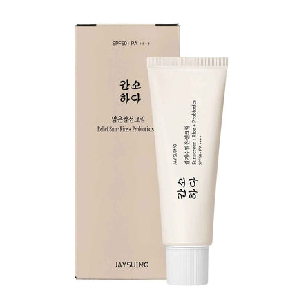 Crema Solar Facial SPF 50 con Arroz
