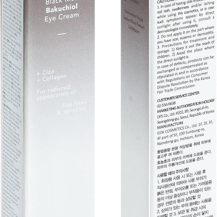 Wonder Black Rice Bakuchiol Eye Cream, Cuidado De Líneas Y Arrugas, 20 Ml