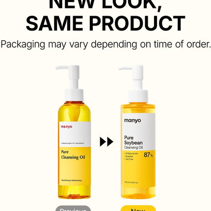 Manyo Factory Aceite De Argán Para Limpieza De Fábrica Facial Coreano Puro Para Derretir Puntos Negros Removedor De Maquillaje Diario Para Mujeres Cuidado De La Piel 6.7 Fl Oz