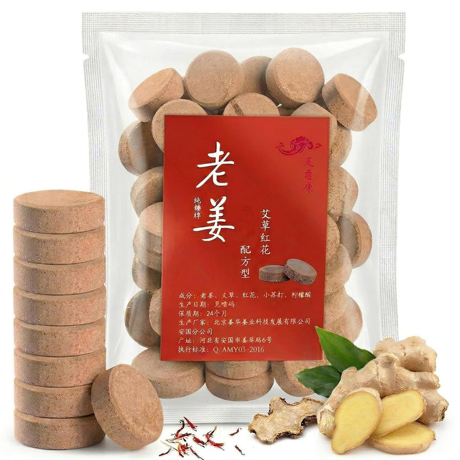 20Pcs Ginger Foot Soak Effervescent Tablets, Mugwort Herbal Detox Feet Soak for Foot Care Spa Relaxation for Muscles Remove Dampness Toxins Improve Sleeping