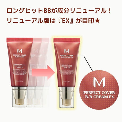 M Perfect Cover BB Cream No.21 Beige Claro - Tono Claro Con Subtono Frío SPF 42 PA+++ 50 Ml - Crema Hidratante Con Color Para El Rostro Con Protección Solar. Regalo Ideal Para San Valentín.