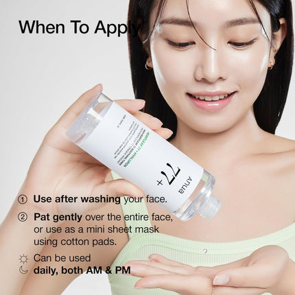 Heartleaf 77 Soothing Toner, Moisturizing & Calming Facial Toner for Glass Skin, Hyaluronic Acid, Lightweight Hydration for Sensitive Skin, Redness Relief, Korean Skincare, 8.45 Fl.Oz