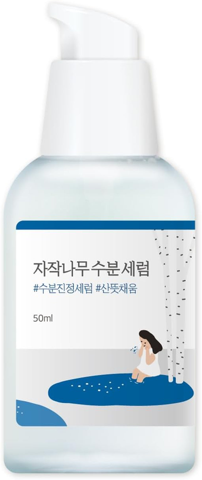 Round Lab - Birch Juice Moisturizing Serum - 50Ml