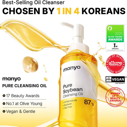 Manyo Factory Aceite De Argán Para Limpieza De Fábrica Facial Coreano Puro Para Derretir Puntos Negros Removedor De Maquillaje Diario Para Mujeres Cuidado De La Piel 6.7 Fl Oz