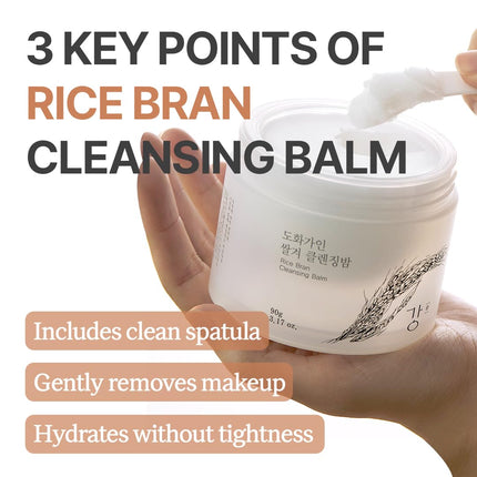 Korean Cleansing Balm with Rice Scent (Milky Sherbet Texture) – Gentle Makeup Remover, Removes Waterproof Makeup and Facial Oil, Includes Hygienic Mini Spatula
