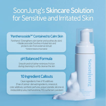 ETUDE Etude House Soonjung Ph 6.5 Limpiador De Látigo 5.1 Fl. Onz. (150Ml) Nuevo 23AD| Limpiador Facial Hidratante De Burbujas Suaves No Comedogénico E Hipoalergénico Para Pieles Sensibles