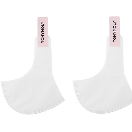 Changing U Magic Foot Peel - Removes Calluses, Cracked Heels, 1Pk