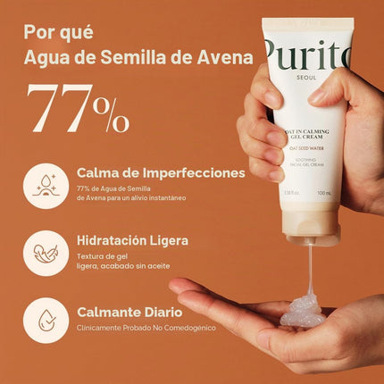 Gel Crema Calmante De Avena Para Piel Sensible, 100 Ml