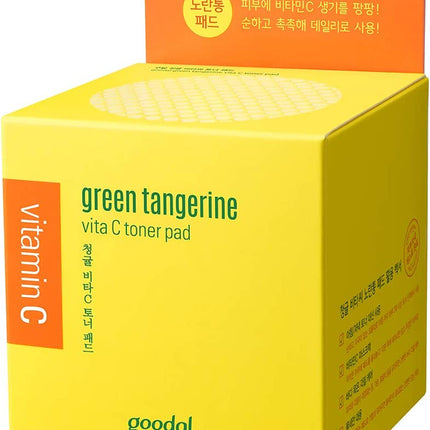 Almohadillas De Tóner Verde De Vitamina C Con Efecto '5 En 1' | Exfolia, Tonifica, Ilumina, Hidrata Y Desintoxica La Piel Sensible (70 Almohadillas)