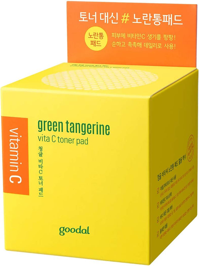 Almohadillas De Tóner Verde De Vitamina C Con Efecto '5 En 1' | Exfolia, Tonifica, Ilumina, Hidrata Y Desintoxica La Piel Sensible (70 Almohadillas)