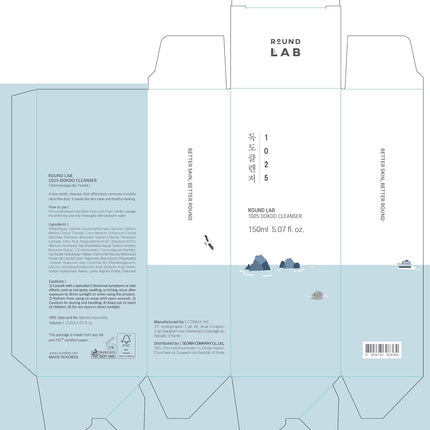 ROUND LAB 1025 Dokdo Cleanser (150 Ml)
