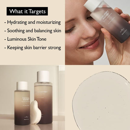Wonder Black Rice Hyaluronic Toner, 300 Ml, Olor Lavanda