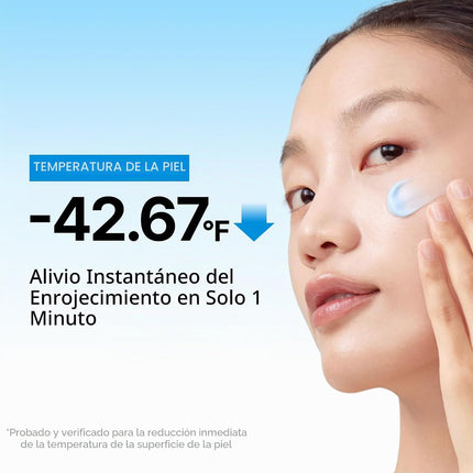 Dearklairs Crema Calmante Azul Medianoche, Para Pieles Grasas, Problemáticas Y Sensibles, Calma Y Calma Rápidamente La Sensibilidad (2 Onzas (Paquete De 1))