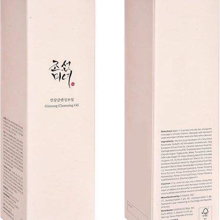 Beauty of Joseon Aceite Limpiador De Ginseng, Desmaquillante Resistente Al Agua Para Pieles Sensibles Con Tendencia Acneica. Cuidado De La Piel Coreano Para Hombres Y Mujeres, 210 Ml (7.1 Fl Oz)