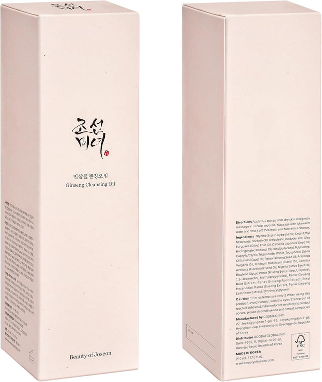 Beauty of Joseon Aceite Limpiador De Ginseng, Desmaquillante Resistente Al Agua Para Pieles Sensibles Con Tendencia Acneica. Cuidado De La Piel Coreano Para Hombres Y Mujeres, 210 Ml (7.1 Fl Oz)