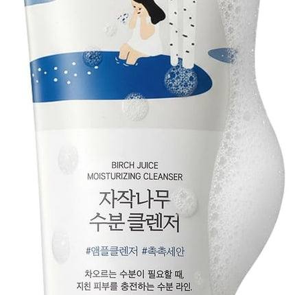 Round Lab Birch Juice Moisturizing Cleanser