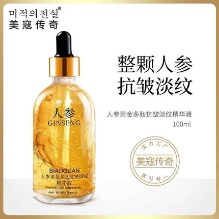 Gold Ginseng Face Essence con Niacinamida 100ml