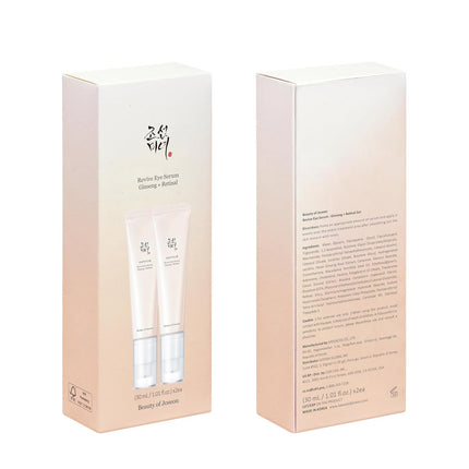 Dúo Ginseng Coreano — Sérum de Ojos + Tónico Facial Revitalizante