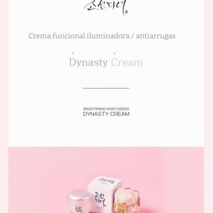 Beauty of Joseon Dynasty Cream to Fight Wrinkles, Dryness and Aging 1.7Fl Oz.