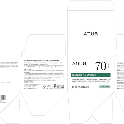 ANUA Crema Calmante Intensa Heartleaf 70 Con Ceramida, Pantenol Y Extracto De Hoja De Corazón, Cuidado De La Piel Coreano (50 Ml/1,69 Fl. Oz)