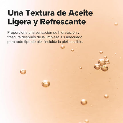Beauty of Joseon Aceite Limpiador De Ginseng, Desmaquillante Resistente Al Agua Para Pieles Sensibles Con Tendencia Acneica. Cuidado De La Piel Coreano Para Hombres Y Mujeres, 210 Ml (7.1 Fl Oz)